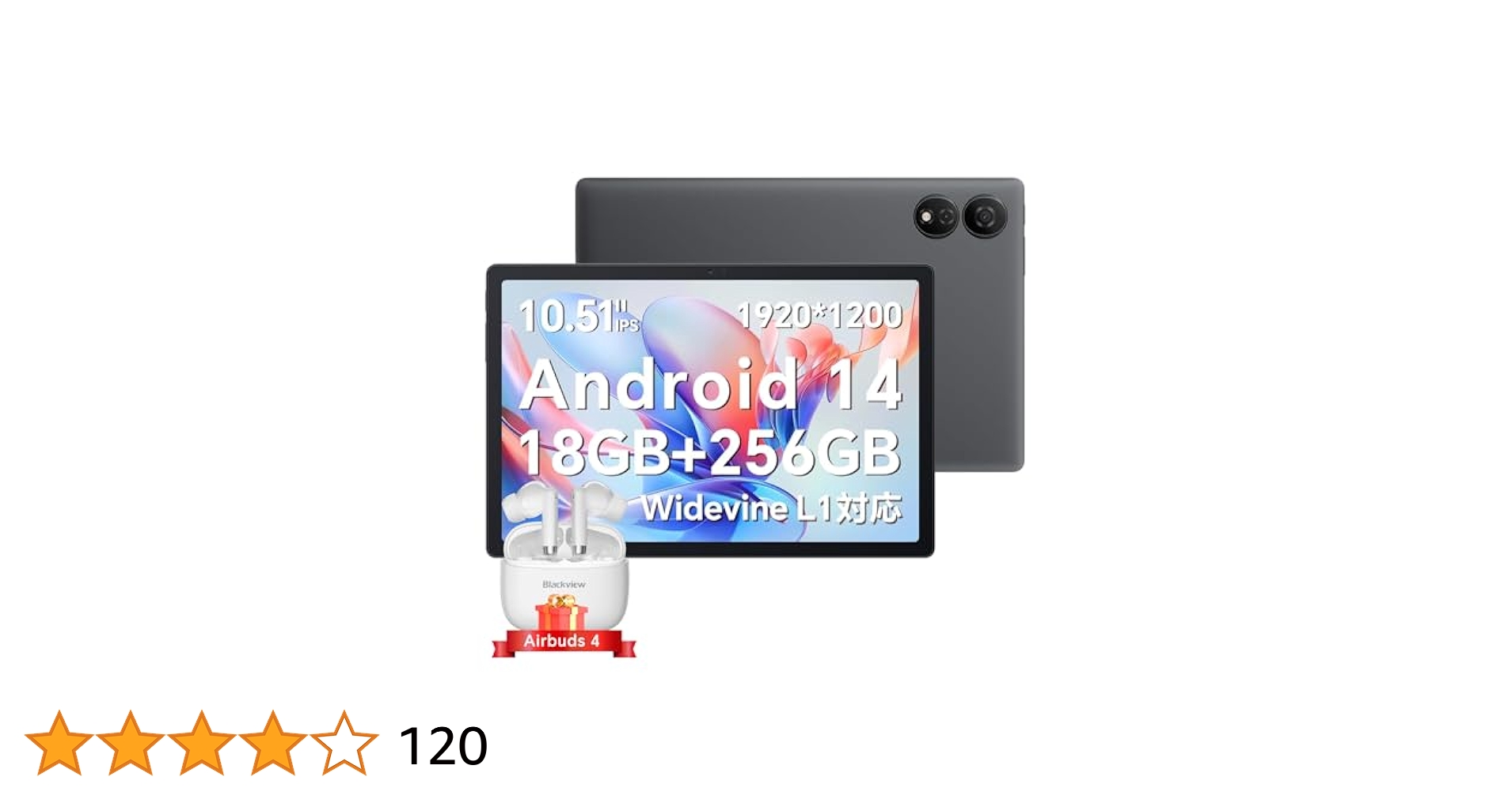 OSCAL Android 14 タブレット 18GB+256GB+1TB拡張 51FcaonyuiL.jpg